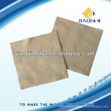 microfiber cleaning cloth for jewelry